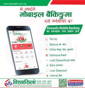 Mobile-Banking-Calender-copy-1-291x300